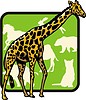 Vector clipart: giraffe