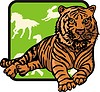 Vector clipart: tiger