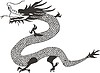 Китайский дракон | Векторный клипарт