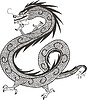 Vector clipart: Chinese dragon