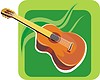 Vector clipart: guitar