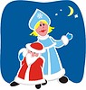 Vector clipart: Santa Claus and Snow Maiden