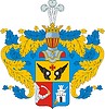 Vector clipart: Biryukov, family coat of arms