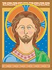 Vector clipart: Christ