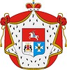 Golitsyn dukes, family coat of arms | Stock Vector Graphics
