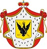 Горчаковы (князья), герб | Векторный клипарт