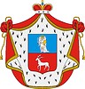 Vector clipart: Kosatkin-Rostovsky dukes, family coat of arms