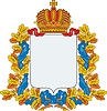 Vector clipart: Russian gubernia heraldic shield