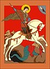 Векторный клипарт: новгородская икона Чудо Георгия о змие