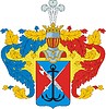 Vector clipart: Zhdanov, family coat of arms