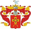 Vector clipart: Zinoviev, family coat of arms