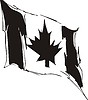 Vector clipart: Canadian flag