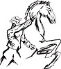 Vector clipart: horseman