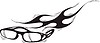 Vector clipart: spectacles flame