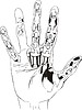 Vector clipart: cyborg's hand