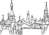 Moscow Kremlin sights