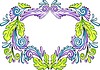 Vector clipart: color decorative wreath