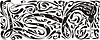 Vector clipart: cobra ornamental pattern