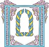 Vector clipart: artistic frame with wreath