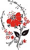 Vector clipart: slavic red & black flower pattern