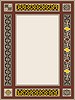 Vector clipart: celtic frame (B. of Dumma)