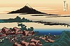 Hokusai. Morgendämmerung bei Isawa in der Provinz Kai | Stock Vektrografik