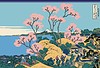 Vector clipart: Hokusai. Goten-yama-hill, Shinagawa on the Tōkaidō