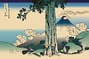 Vector clipart: Hokusai. Mishima Pass in Kai Province