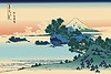 Vector clipart: Hokusai. Shichiri beach in Sagami Province