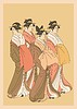 Векторный клипарт: японские куртизанки (Эиши)