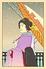 Vector clipart: Japanese woman with umbrella (by Kunichika)