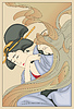 Vector clipart: Japanese woman (by Yoshitoshi)