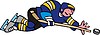 Vector clipart: ice hockey cartoon