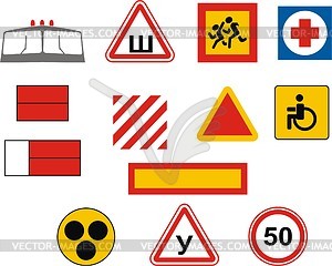Distinctive road signs - vector clipart