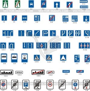 Indicatory road signs - vector clipart