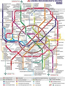 Карта московского метро 2020