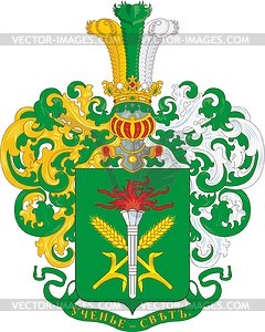 Surin, family coat of arms - vector clipart