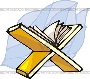 Koran - vector clipart