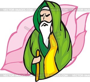 Yom Kipur - vector clipart