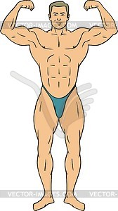 Bodybuilder - vector clipart / vector image