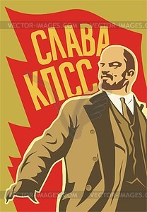 Vladimir Lenin - vector image