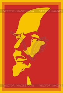Vladimir Lenin - vector clipart