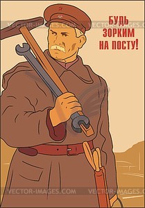 Soviet clipart - vector clip art