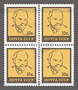 Soviet postage stamps with Lenin portrait - vector clipart