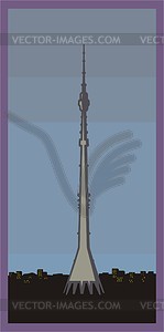 TV tower - vector clipart