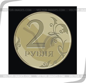 Russian rubles - vector clip art