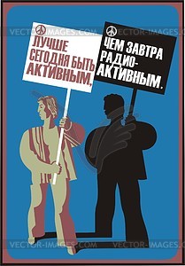 Советский антивоенный плакат - векторный рисунок