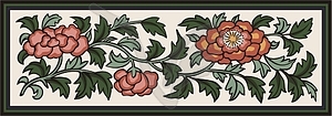 Chinese floral ornament - vector clip art