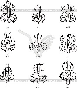 Cyrillic monograms АИ-АР - vector clipart