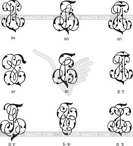 Cyrillic monograms БН-БХ - vector clipart